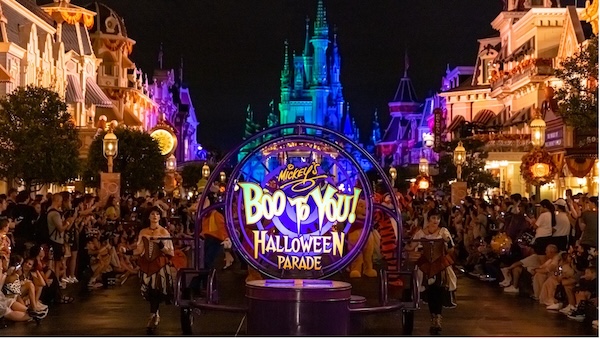 WDW- Mickey’s Not- So- Scary Halloween Party